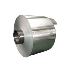 China supplier supply 1050 1060 1070 1100 aluminum coil for sale price